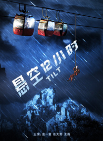 99久久久精品免费观看国产